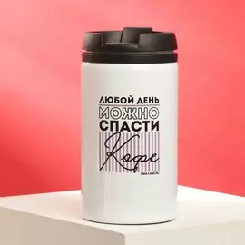 Термостакан svoboda voli