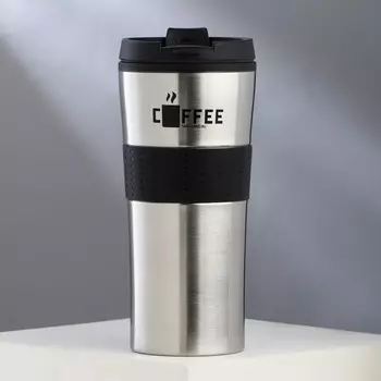 Термостакан coffee, 450 мл