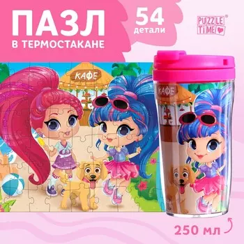 Термостакан детский