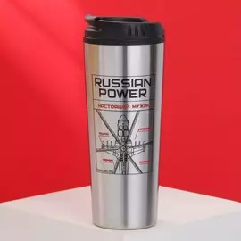 Термостакан