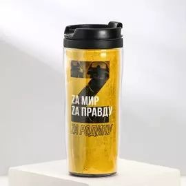 Термостакан с бумажной вставкой