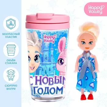 Термостакан детский