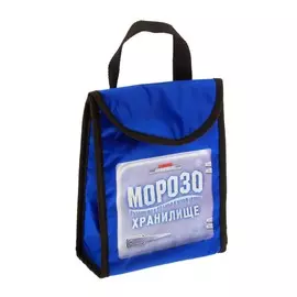 Термосумка