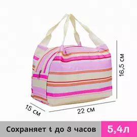 Термосумка на молнии 5,4 л, цвет бело/розовый