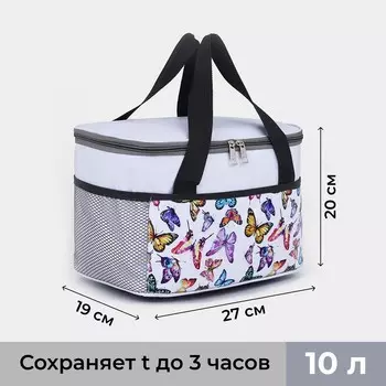 Термосумка на молнии, объем 10л, цвет серый