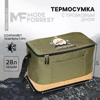 Термосумка с пробковым дном