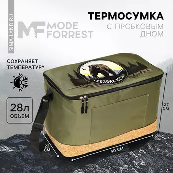 Термосумка с пробковым дном