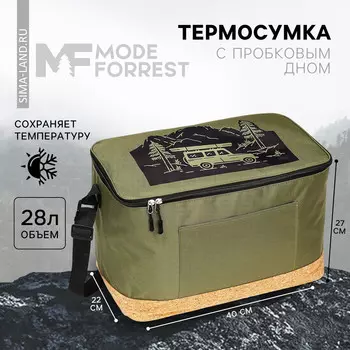 Термосумка с пробковым дном