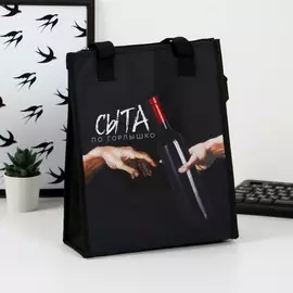 Термосумка-шоппер