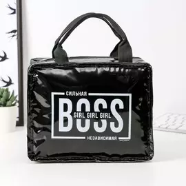 Термосумка-шоппер boss, 10х17х20 см (3.5 л)