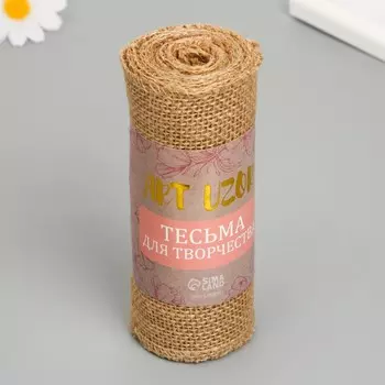 Тесьма декоративная текстиль