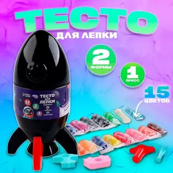 Тесто для лепки