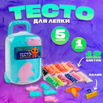 Тесто для лепки
