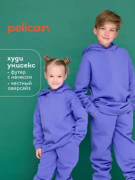 Толстовка
