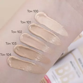 Тональный крем BB Beauty cream тон 102 30 г. BelorDesign