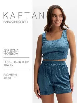 Топ домашний