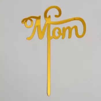 Топпер