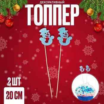 Топпер