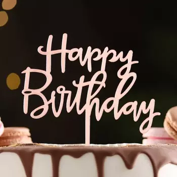 Топпер