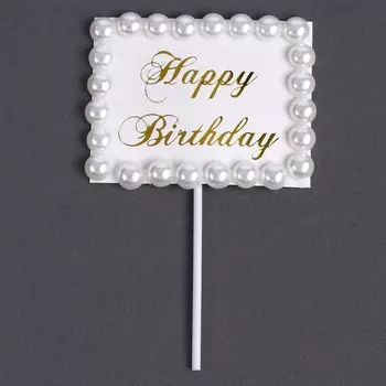 Топпер