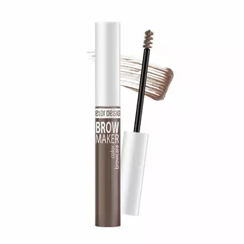 Тушь для бровей Brow marker тон 16 6,6г