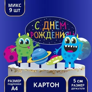 Украшение для торта