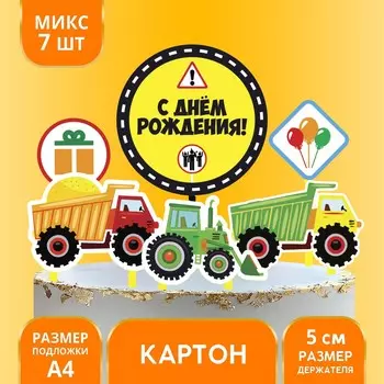 Топпер для торта