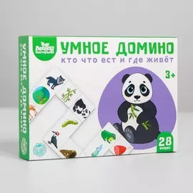 Умное домино. кто что ест и где живёт, 28 фишек