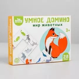 Умное домино. мир животных, 28 фишек