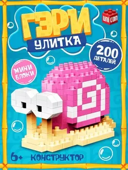 Конструктор блочный