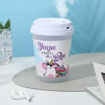Увлажнитель воздуха