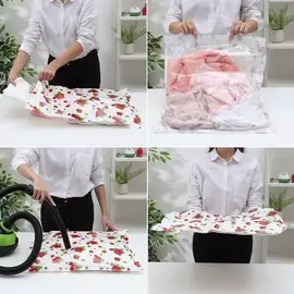 Вакуумный пакет для хранения вещей