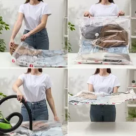 Вакуумный пакет для хранения вещей