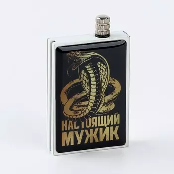 Вечные спички