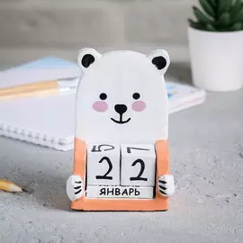Вечный календарь