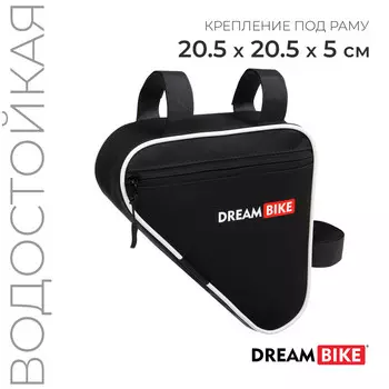 Велосумка dream bike, под раму