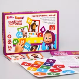 Игра развивающая на липучках