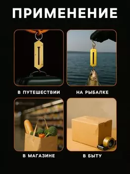 Весы-безмен luazon lvu-01, электронные, до 25 кг, точность до 5 г, подсветка, коричневые