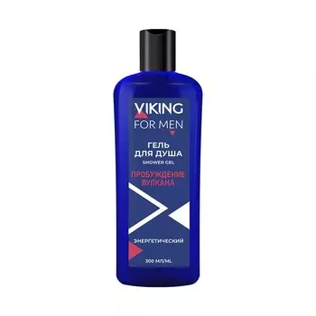 VIKING Гель для душа "Пробуждение вулкана", 300 мл