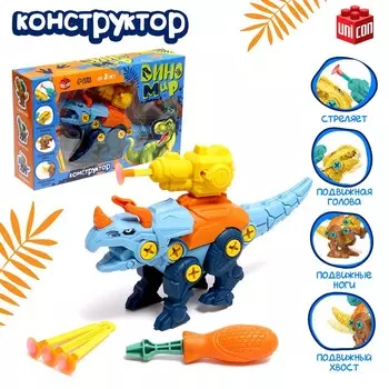 Винтовой конструктор