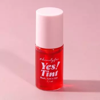 Водный тинт для губ, век и щек, оттенок berry smoothie, 7,1 мл