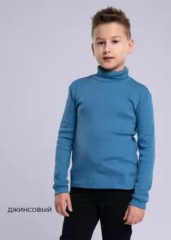 Водолазка