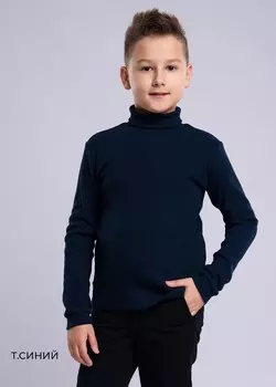 Водолазка