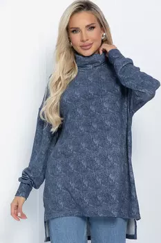 Водолазка