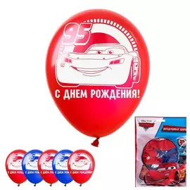 Воздушные шары