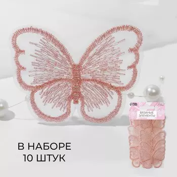 Аппликация для одежды