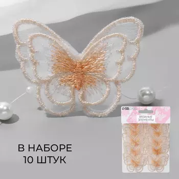 Аппликация для одежды