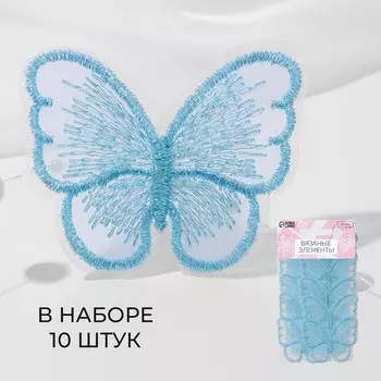 Аппликация для одежды