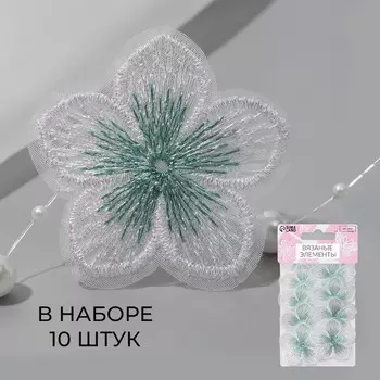 Вязаные элементы