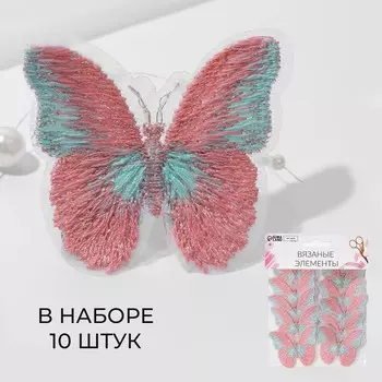Аппликация для одежды